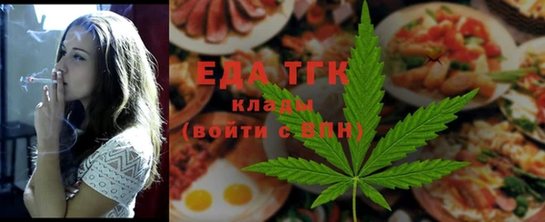хмурый Коряжма