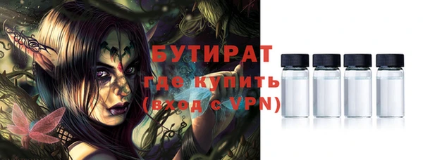 MDMA Корсаков