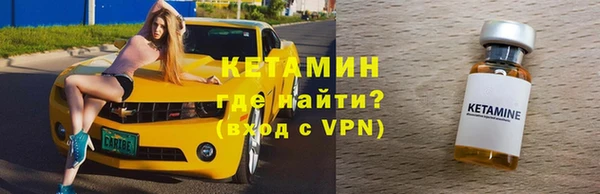 кокаин премиум Костерёво