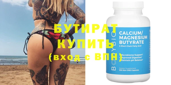 MDMA Корсаков