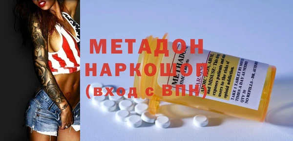 MDMA Корсаков