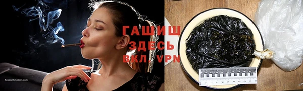 MDMA Корсаков