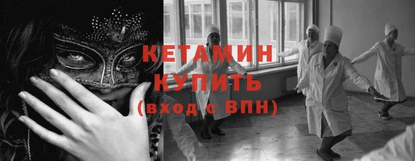 марки lsd Козельск