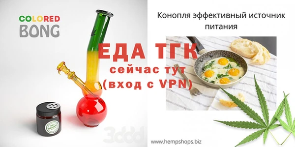 герыч Кодинск