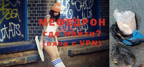 хмурый Коряжма