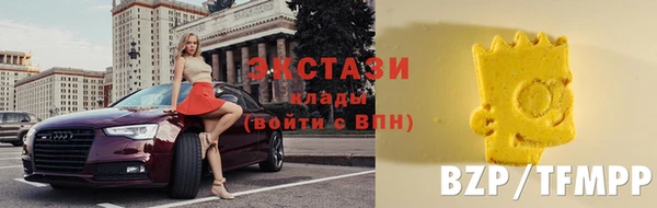 кокаин премиум Костерёво