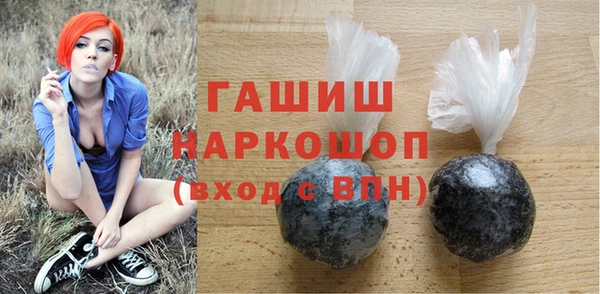 хмурый Коряжма