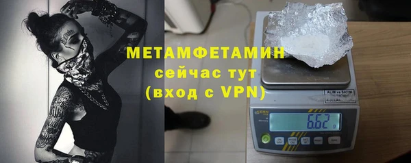 MDMA Корсаков