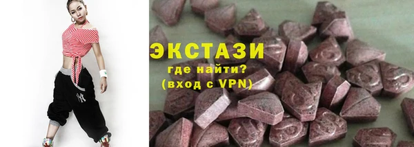хмурый Коряжма
