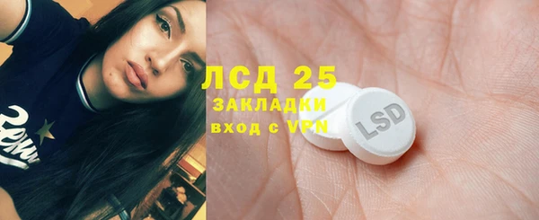 хмурый Коряжма
