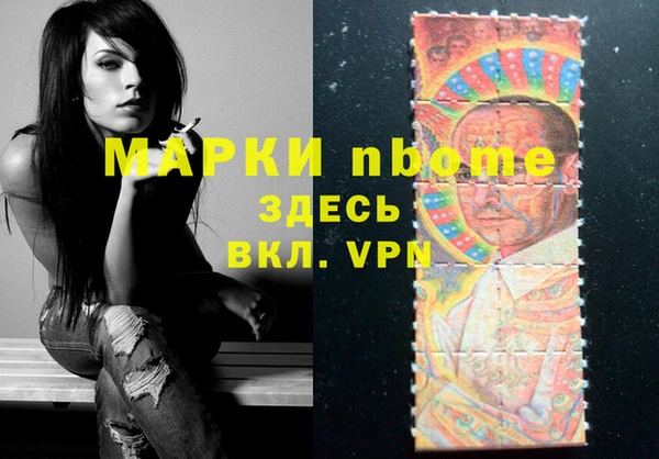 герыч Кодинск