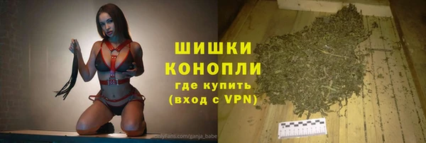 хмурый Коряжма