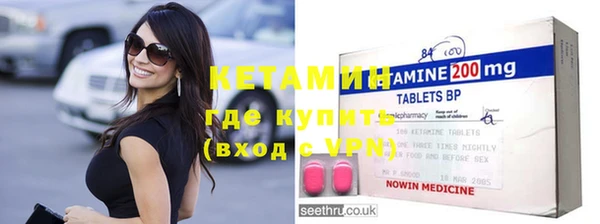 хмурый Коряжма