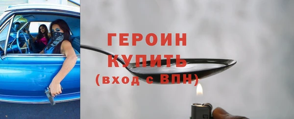MDMA Корсаков
