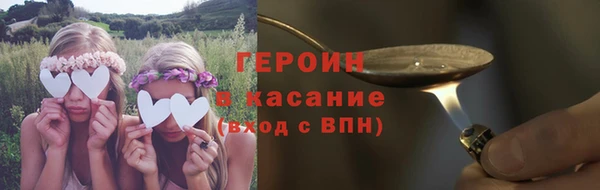 MDMA Корсаков