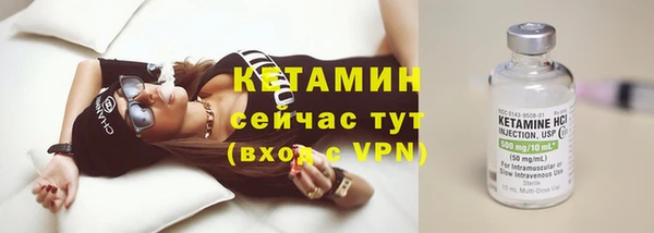 кокаин премиум Костерёво