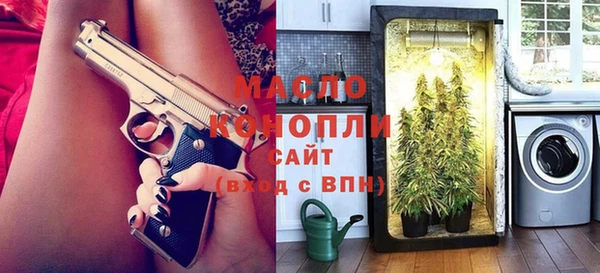 ECSTASY Козловка