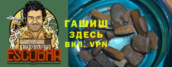 хмурый Коряжма