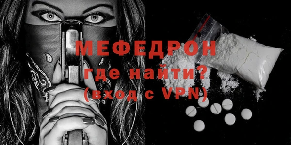 MDMA Корсаков