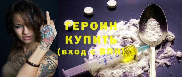 хмурый Коряжма