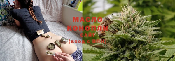 MDMA Корсаков