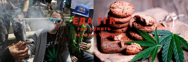 хмурый Коряжма