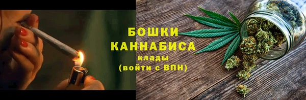 хмурый Коряжма