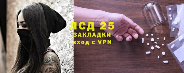 кокаин премиум Костерёво