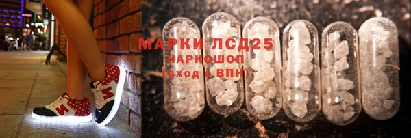 кокаин премиум Костерёво