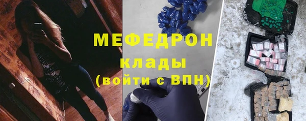 MDMA Корсаков