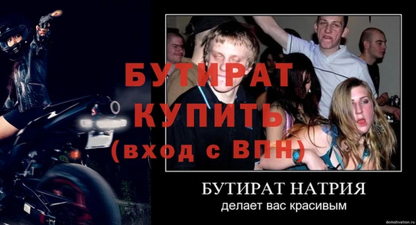 хмурый Коряжма