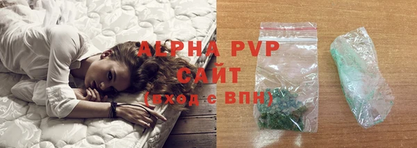 MDMA Корсаков