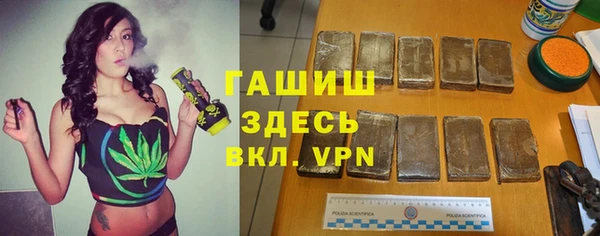 MDMA Корсаков