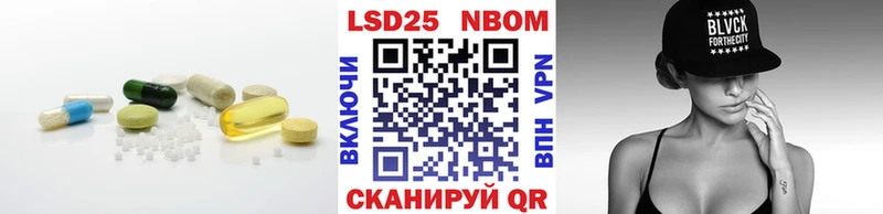 LSD-25 экстази ecstasy  Купить где  Бахчисарай 