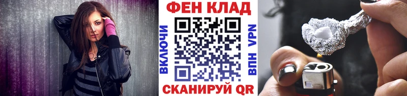 Купить закладки  Бахчисарай  МЕТАМФЕТАМИН винт 